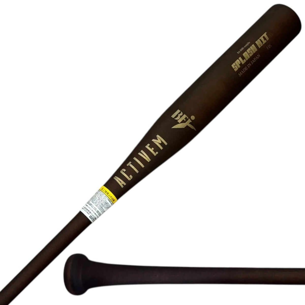 BARREL BAT パームアップ 木製バット BARREL BAT パームアップ 木製バット BARREL BAT パームアップ 木製