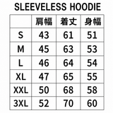 SLEEVELESS HOODIE