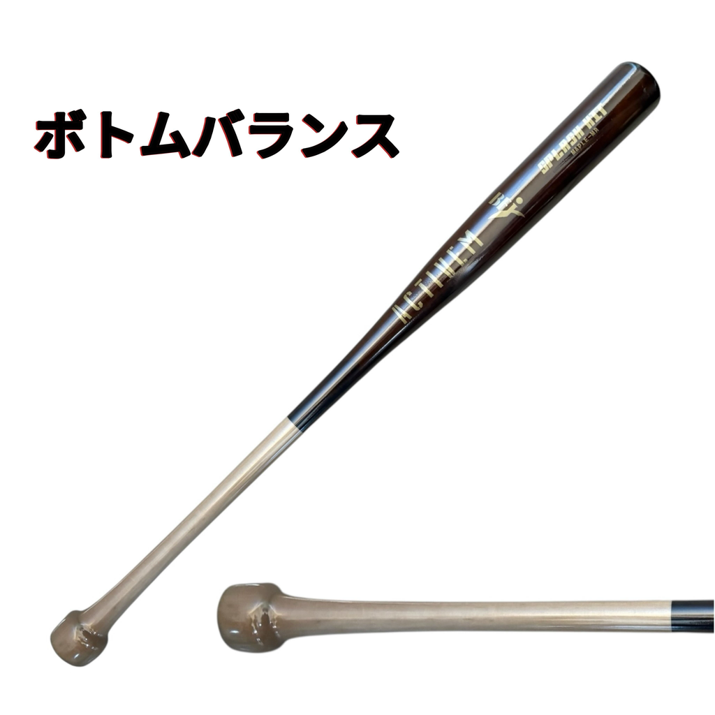 SPLASH HIT 公式戦対応 硬式木製バット グラスグラスファイバー加工 SPLASH HIT 公式戦対応 硬式木製バット グラスグラスファイバー加工
