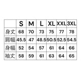 クルーネックトレーナー【ペイズリー柄】