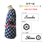 【ブラウン】ペイズリー柄Tシャツ　※左袖にマーキング可