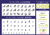 【ライトブルー半袖】コンフォートインナー　※マーキング可