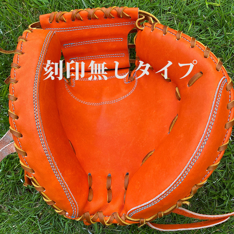 プロトタイプ素揚げ和牛キャッチャーミット硬式用】 – ActiveM JAPAN